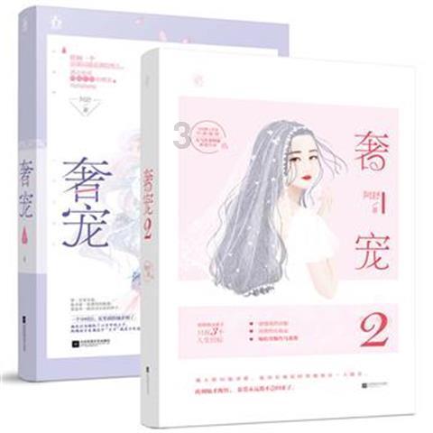 救援呆萌的猫