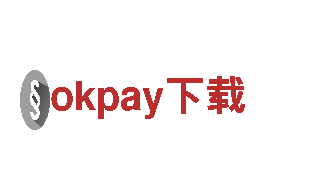 探索okpay下载电动车的独特魅力，领略未来出行新体验！